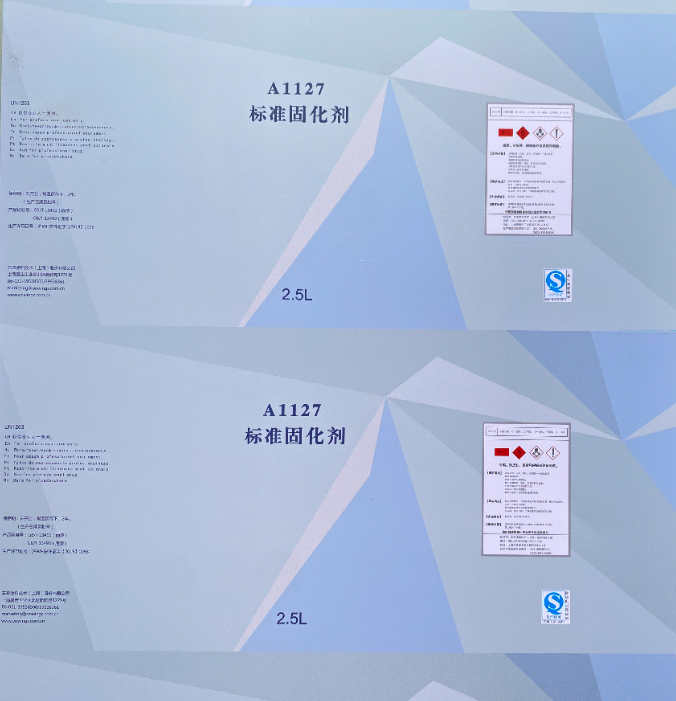 The reason why the printing cost of iron cans and boxes is higher than that of paper boxes
